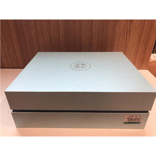 品物攸宜唐山骨瓷手绘素锦4人用12头中式套装餐具（蓝绿+白）礼盒装 商品图4