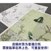 【大彩图】李晓明工笔画白描底稿《梨花蛱蝶图》蝴蝶临摹勾线花鸟线稿K106 商品缩略图3