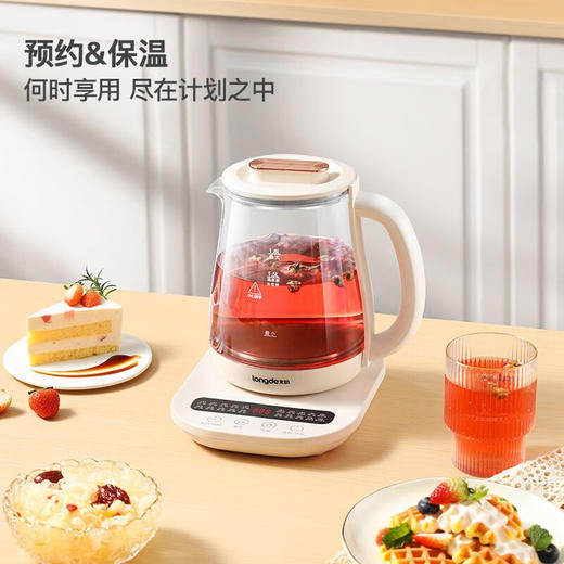 【小家电】龙的养生壶LD-YS1823 HF 商品图5