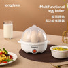 【小家电】龙的煮蛋器NK-777 HF 商品缩略图2