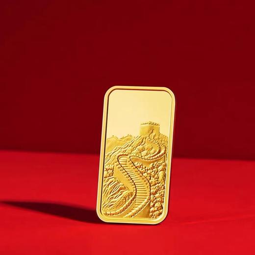 1克金条 中钞长城 国库金 商品图1