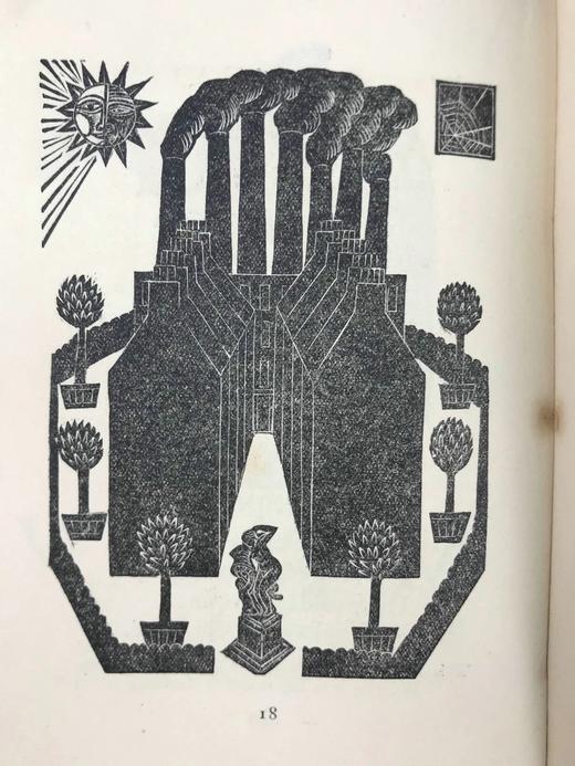 1924年 希拉里·佩普勒《Libellus lapidum》 大卫·琼斯约10幅版画插图 平装32开 商品图12