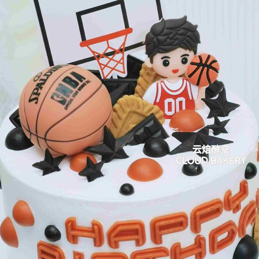 【篮球少年】 商品图1