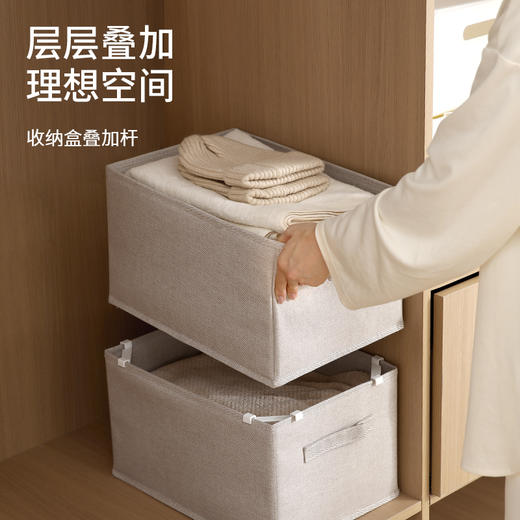 FaSoLa衣柜衣服收纳箱家用分层神器装衣物裤子整理盒叠架杆 商品图0