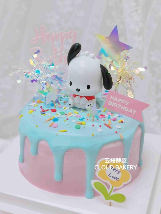 【帕恰狗主题蛋糕】 商品图2