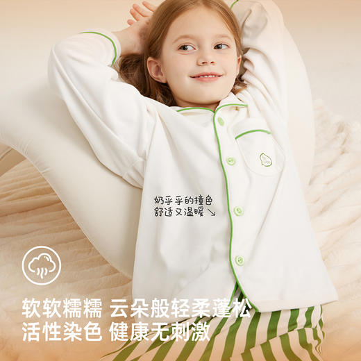 【软糯棉柔又亲肤】儿童翻领撞色家居服套装PQTZ2309 商品图4
