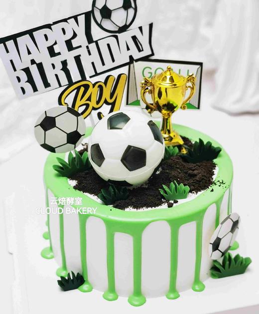 【足球主题新款蛋糕】 商品图0