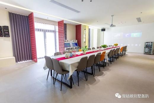 南京慢姑娘瑞凯秘境花园别墅轰趴 商品图2