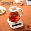 【小家电】龙的养生壶LD-YS1823 HF 商品缩略图3