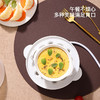 【小家电】龙的煮蛋器NK-777 HF 商品缩略图6