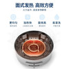摩飞morphy richards 多功能轻煮锅MR9087 商品缩略图2