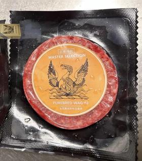 【金凤凰和牛汉堡肉饼】,产地：澳洲，120g/片，24.90元/片
