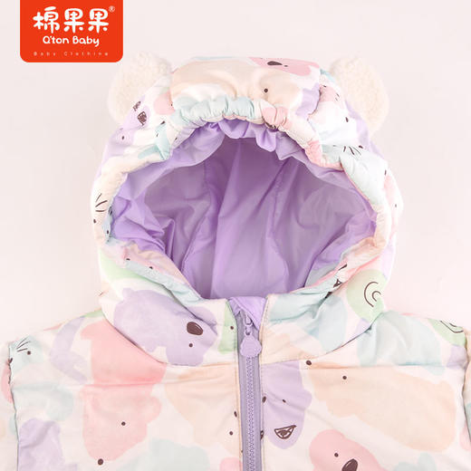 棉果果冬季新品女童中长款羽绒服M422102923603 商品图1