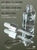 宝藏科Y氏美白淡斑精华大魔王 商品缩略图11
