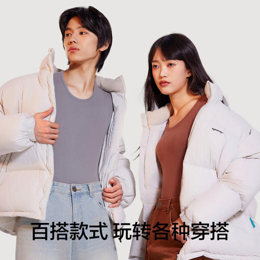 有棵树植物暖暖圆领秋衣秋裤情侣保暖内衣套装-QW01003 商品图3