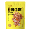 洛杉奇/  酱牛肉200g/300g/袋 商品缩略图8