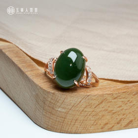 碧玉戒指-玫瑰金经典款戒指深