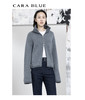 CARA BLUE时尚针织开衫 商品缩略图0