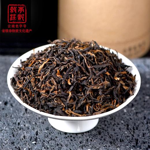 李记谷庄150g熟散 熟普 普洱茶 商品图1
