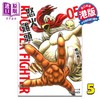 【中商原版】漫画 ROOSTER FIGHTER 怒火鸡头 5 樱谷修 港版漫画书 文化传信 商品缩略图0