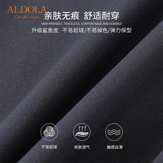 雅黛丽保暖裤鲨鱼裤女秋冬外穿高弹显瘦收腹提臀裤子打底瑜伽裤女 商品图4