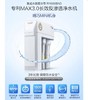 史密斯/净水/R1600BN3/ 商品缩略图2