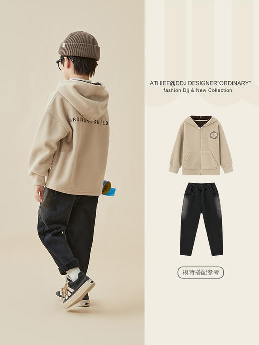 【件件底价，童装双倍积分】多多家男童外套春秋款秋冬装新款儿童双面摇粒绒连帽棉服棉衣8320 商品图1