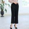 佐尔美冬季新款 气质百搭杂色皮筋腰带长裤女E24KC35 商品缩略图2