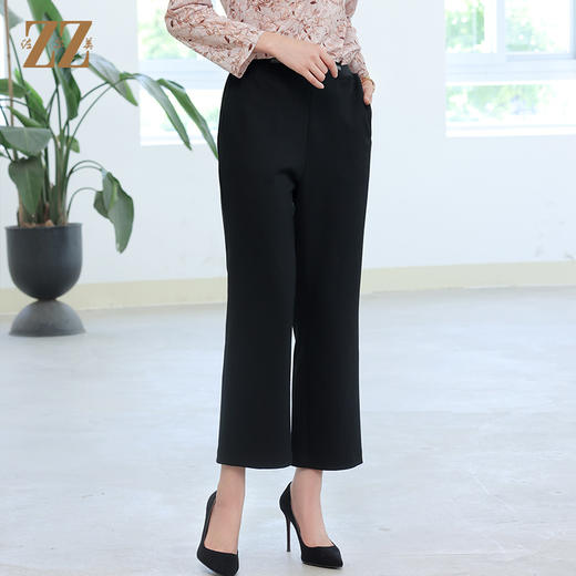 佐尔美冬季新款 气质百搭杂色皮筋腰带长裤女E24KC35 商品图2