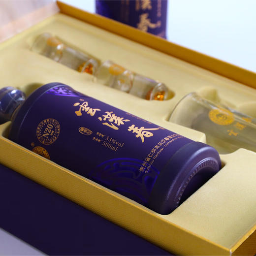 云汉春 N20 酱香型白酒 53度500ml*1瓶 商品图1