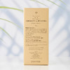 日本CPB防晒乳霜50ml 商品缩略图6