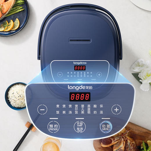 【小家电】龙的智能电饭煲LD-FS301A HF 商品图5