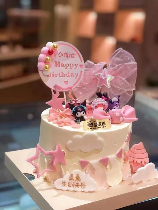 库洛米茶话会蛋糕 商品图0