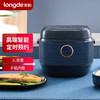 【小家电】龙的智能电饭煲LD-FS301A HF 商品缩略图0