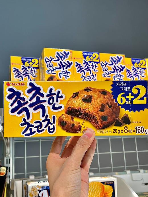 好丽友巧克力软曲奇饼干160g 商品图0