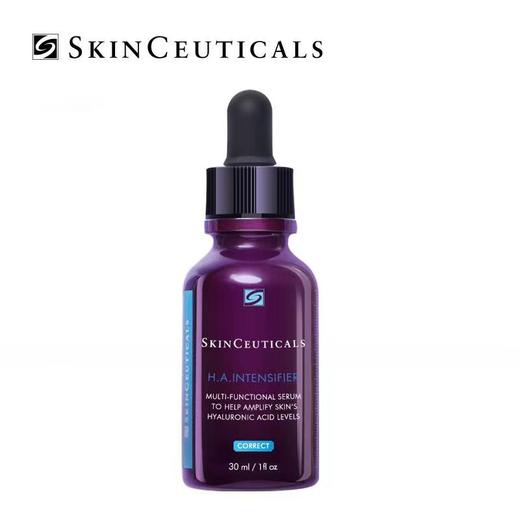 【双11专享】修丽可（SkinCeuticals ）紫米丰盈精华液30ml 商品图4