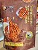 老杨生椰拿铁饼干168g 商品缩略图0
