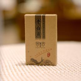 「老白鱼」方块砖古树普洱白茶 2021原料（50g）