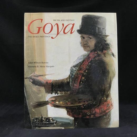 戈雅的真实与幻想：小幅画集 数百幅插图 精装大16开 商品图0