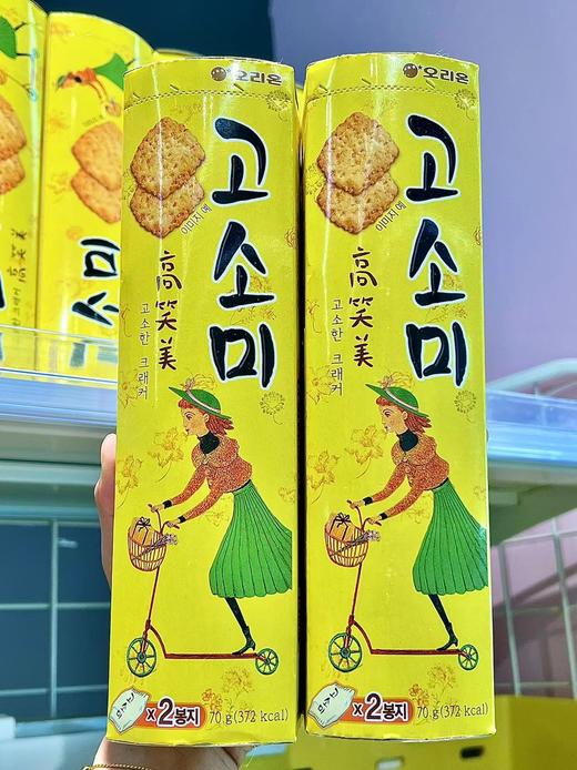 好丽友高笑美饼干70g 商品图1