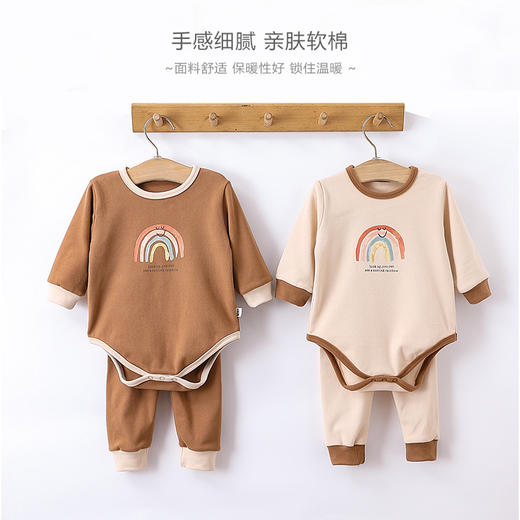 【德绒保暖套装！细腻舒适】婴儿秋冬两件套男女宝宝，冬款秋衣打底包屁衣套装，面料舒适保暖性好，穿着不闷热lm 商品图2