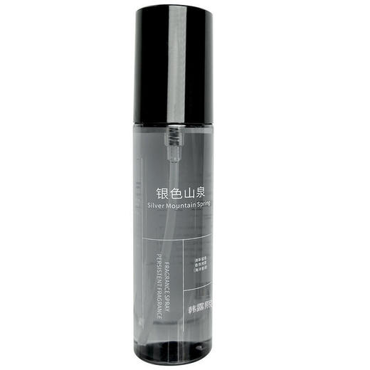 「拍1发3，到手3瓶！三款香型」韩露熙衣物香氛喷雾免洗净顺喷雾植萃袪异味防静电香氛精油 商品图4