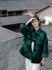 瑕疵|盛唐牡丹 |真丝漳绒祖母绿对襟外套[特价品](特殊商品不退不换) 商品缩略图5