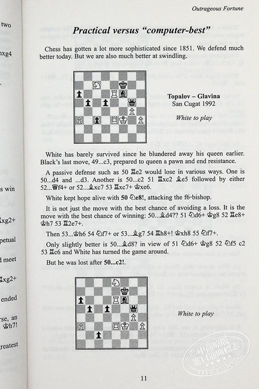 【中商原版】下棋之诈 以败取胜 How to Swindle in Chess Snatch Victory from a Losing Position 英文原版 Andrew Soltis 商品图7