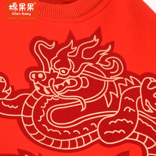 棉果果春季新品中国红男童女童中国风大毛圈套头卫衣M502180423635 商品图2