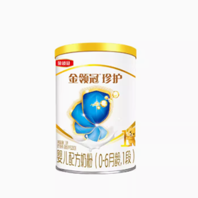 伊利金领冠珍护1段婴儿配方奶粉较大婴儿配方幼儿配方奶粉800g/YIL-632506