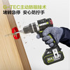 威克士95牛米无刷锂电冲击钻WU373充电式手电钻电转电动工具 商品缩略图2