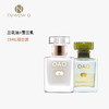 【双十一钜惠】nywow o 兰花精粹修护兰花油15ML+雪兰乳15ml （不参与满赠）[福利品] 商品缩略图1