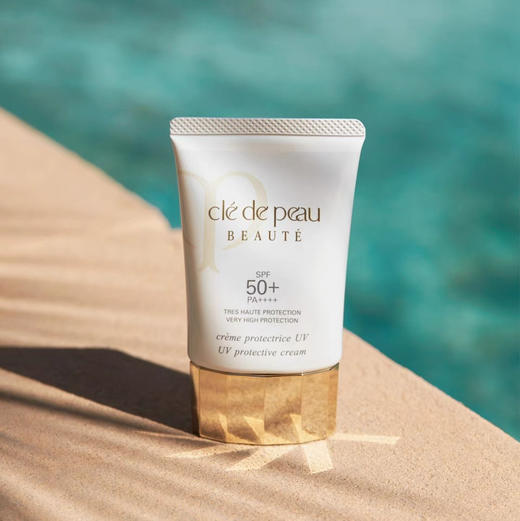 日本CPB防晒乳霜50ml 商品图2