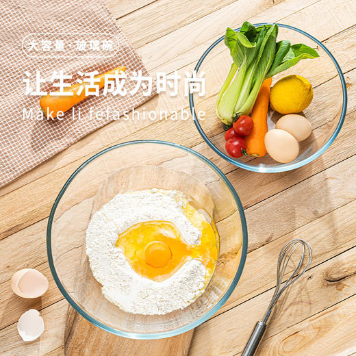 透明色玻璃新款大号面盆 商品图5